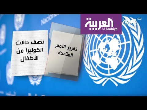 شاهد الميليشيات تُجند أطفالَ وفتيان القرى في صنعاء