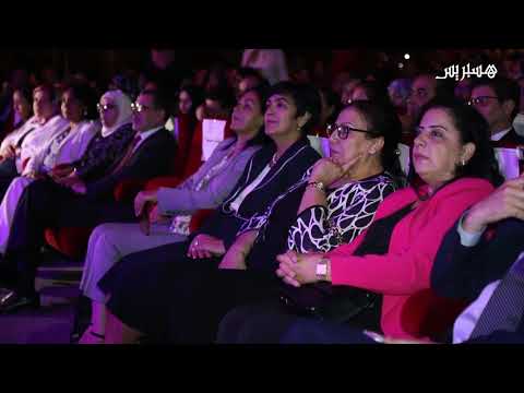 شاهد أجواء احتفالية مميّزة لجائزة تميز للمرأة المغربية