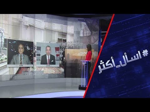 شاهد مصر تعود بقوة إلى الساحة في المنطقة العربية