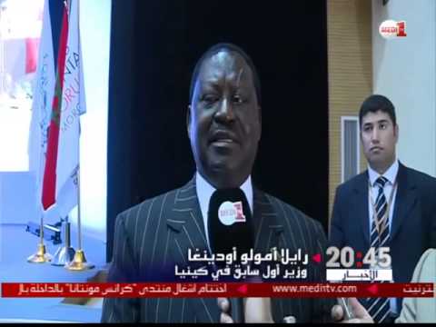 شاهد مشاركات دولية في منتدى كرانس مونتانا