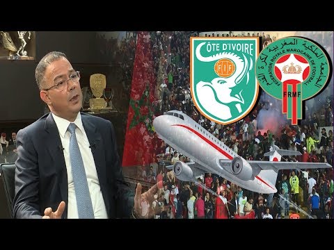 بالفيديو  إجراءات نقل الجماهير المغربية إلى العاصمة الإيفوارية