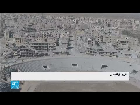 شاهد قوات سورية الديمقراطية ستسلم الرقة إلى مجلس مدني