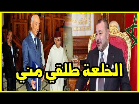 بالفيديو  المجلس الأعلى للحسابات يعد تقريره عن مشروع الحسيمة