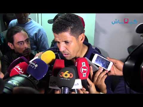 الحسين عموتة يعلق على الفريق الذي يريد مواجهته