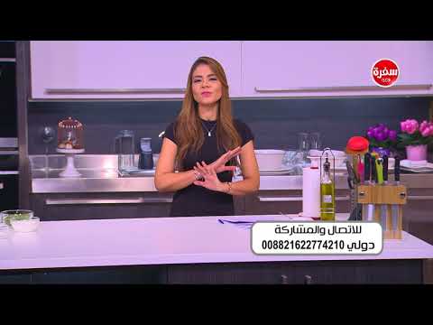 طريقة إعداد ومقادير فوائد الكينوا