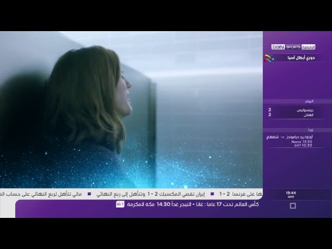 البث المباشر لمباراة برشلونة وريال مورسيا في كأس ملك إسبانيا