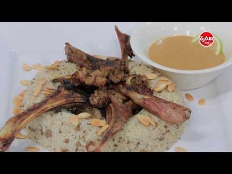 طريقة إعداد أرز باللحمة المفرومة والمكسرات