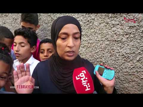 الطفلة التي حقنت من طرف مجهولين في درب الكبير