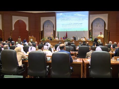 شاهد ضمان استدامة البيئة المؤتمر الإسلامي السابع لوزراء البيئة