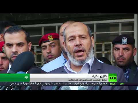 شاهد محاولة اغتيال مدير أجهزة أمن قطاع غزة