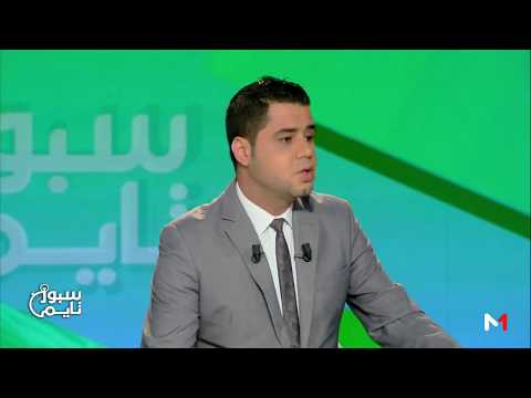 بالفيديو  السيناريوهات المطروحة أمام برشلونة بعد أزمة كتالونيا