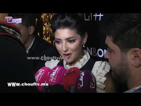 بالفيديو  مريم سعيد توجه رسالة إلى المرأة المغربية