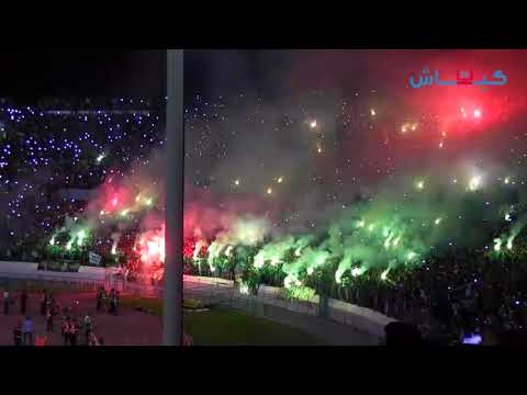 شاهد جمهور الماغانا زاهي