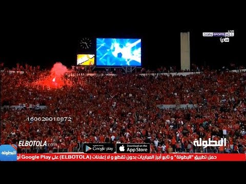 شاهد الهدف الأول للوداد في مرمي الأهلي المصري