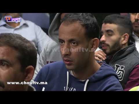 شاهد جماهير الرجاء تُتابع مباراة الوداد أمام الأهلي في مقهى شعبي