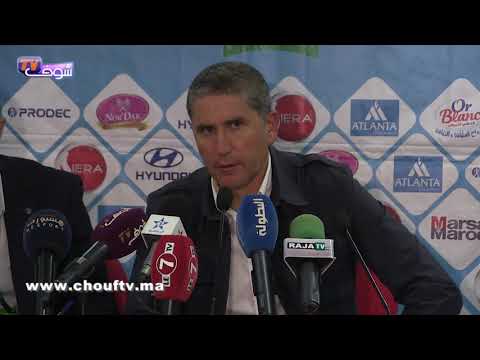 شاهد غاريدو يؤكّد أنّه خيّب ظن جماهير الرجاء بالهزيمة الأخيرة