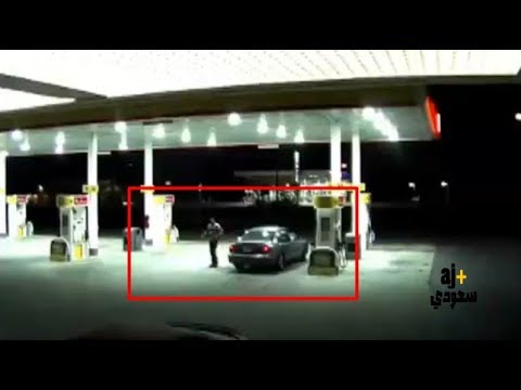 لحظة هروب فتاة من حقيبة سيارة مختطفة داخلها