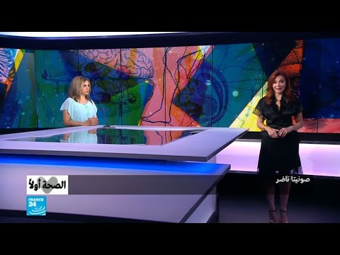 شاهد كيف نتعامل مع أول زكام في فصل الشتاء