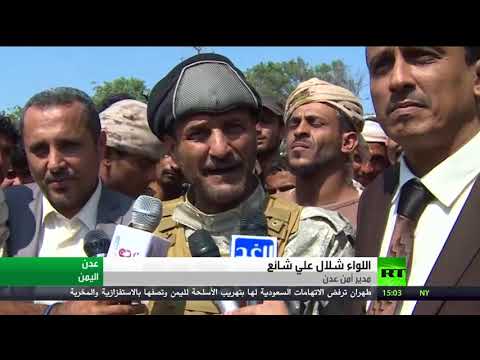 التحالف يغلق مؤقتا جميع المنافذ اليمنية