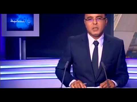 شاهد المغرب يكشف موعد إطلاق القمر الاصطناعي العسكري محمد السادس