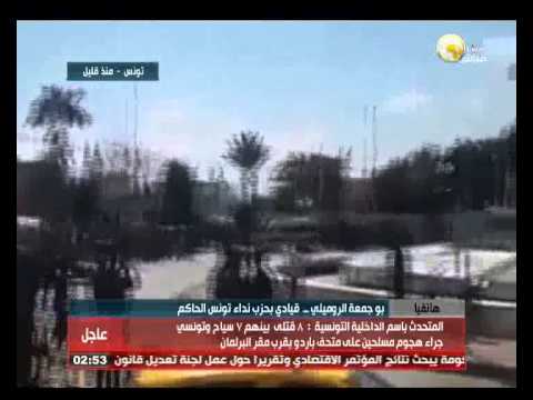 شاهدالروميلي يؤكد أن مقتحمي مقر البرلمان كانوا بزي عسكري