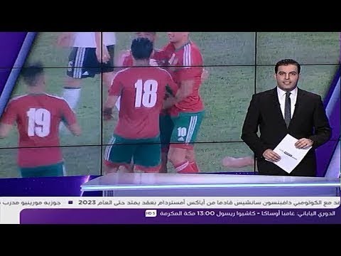 شاهد كيف كانت دعوات وتشجيعات المنتخب الأول