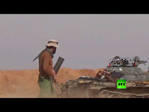 شاهد الجيش السوري يحكم السيطرة بالكامل على مدينة البوكمال