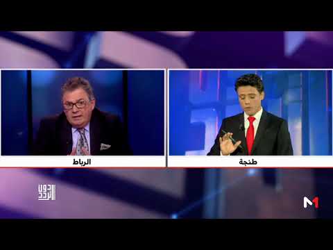 شاهد قطاع الصيدلة والأدوية بين التشريع والممارسة المهنية