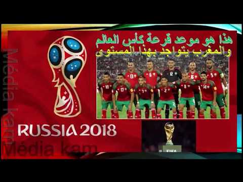 شاهد كيف واجه منتخبان عربيان في مجموعة واحدة 