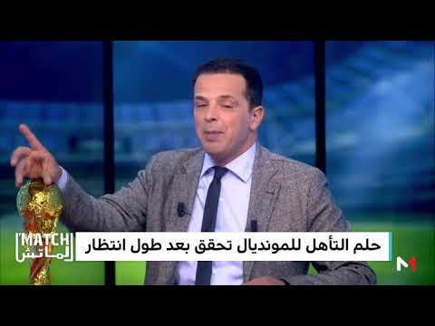 شاهد تعليق جلال بوزرارة عن وصلة لارام بعد مباراة المغرب الأخيرة