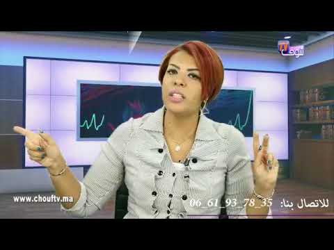 شاهد شوف صحتك مع دكتورة نسرين