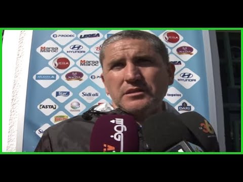 مدرب الرجاء يؤكّد أن الفريق يحتاج للجماهير