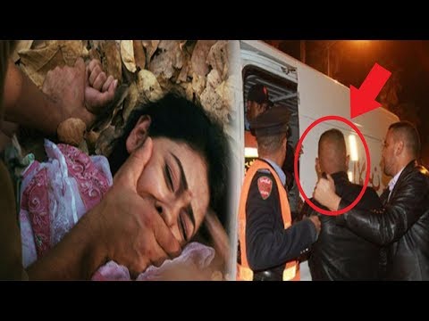 كيف اختطف هذا المجرم سيدة متزوجة واغتصبها بلا رحمة
