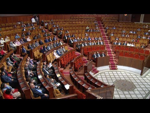 مجلس النواب المغربي يصادق بالأغلبية على الجزء الأول من مشروع قانون المالية 2018