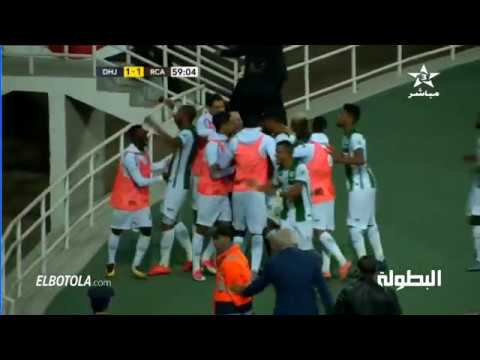 شاهد هدف الدفاع الجديدي الأول أمام الرجاء على طريقة بانينكا