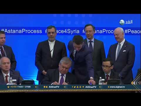 اجتماع ثلاثي لوزراء خارجية تركيا وروسيا وإيران في أنطاليا