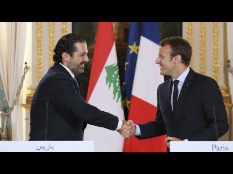شاهد ماكرون يستقبل الحريري في قصر الإليزيه