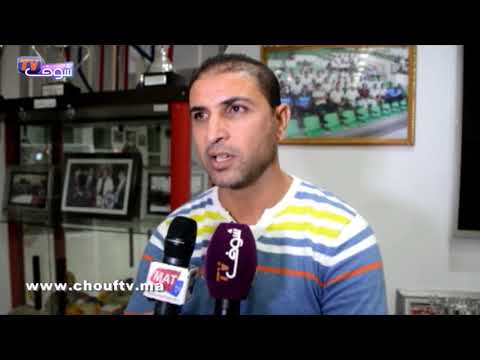 شاهد أول تصريح لفرتوت بعد انضمامه لفريق المغرب التطواني