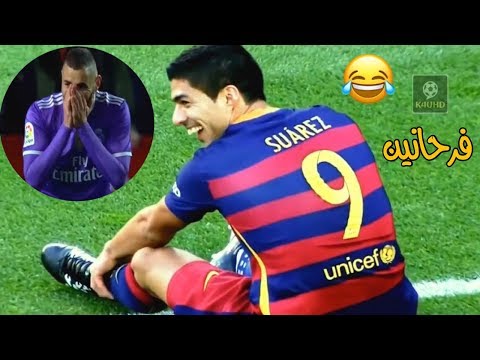 أغرب الفرص التي أهدرها كبار نجوم الكرة