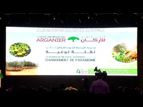 شاهد انطلاق أشغال المؤتمر الدولي الرابع لشجر الأركان في أغادير
