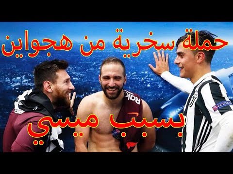 شاهد هل شتيغن أحسن حارس في العالم