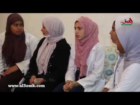 شاهد معلمة المدرسة في الدار البيضاء تروي تفاصيل الواقعة