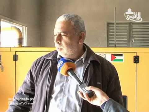 شاهد مليون ونصف فلسطيني يعانون من نقص المياه