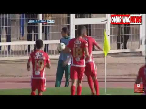 شاهد  هدف الوداد الثاني في أولمبيك خربيكة