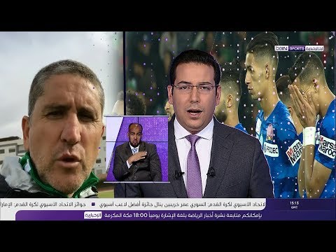 شاهد إضراب لاعبي الرجاء عن التدريبات