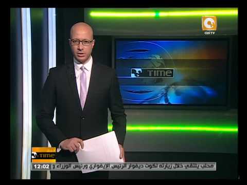 محلب يتوجه إلى كوت ديفوار على رأس وفد مصري فيديو