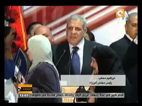 محلب يكرم أمهات ضحايا الجيش والشرطة فيديو