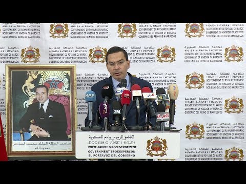 شاهد نتائج القمة الخامسة الاتحادين الأفريقي الأوروبي