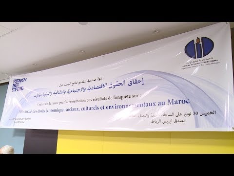 شاهد نسبة المستفيدين من العلاج المجاني بلغت 70 في المائة