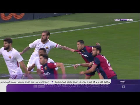 شاهد  انطلاق قرعة منتخبات كأس العالم